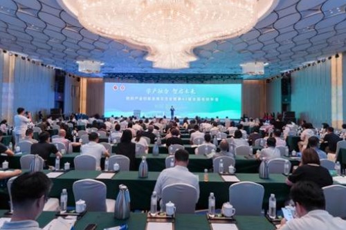 第43届全国毛纺年会暨“学产融合智启未来”纺织产业创新发展交流会举办