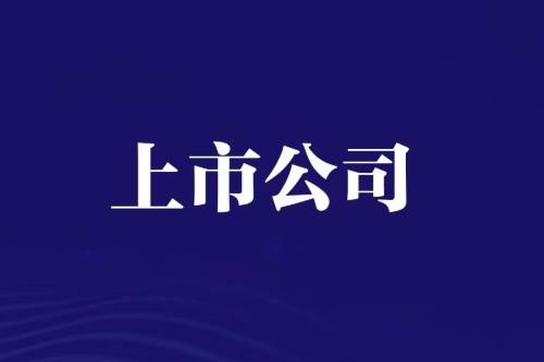 1.93 亿布局昆山，立昂技术加码长三角算力赛道