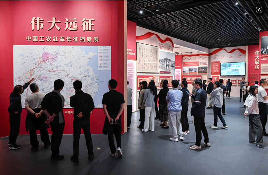 中国共产党历史展览馆推出两大长征主题展