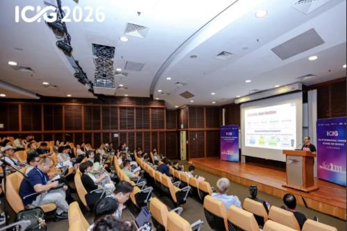 第十四届国际图像图形学术会议举办