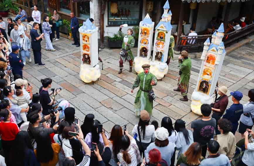 第十三届乌镇戏剧节开幕
