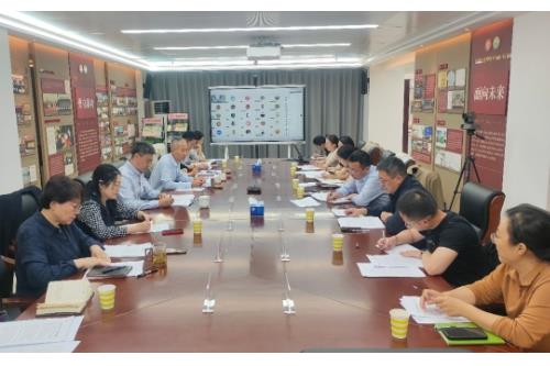 中国农学会召开分支机构负责人工作会议