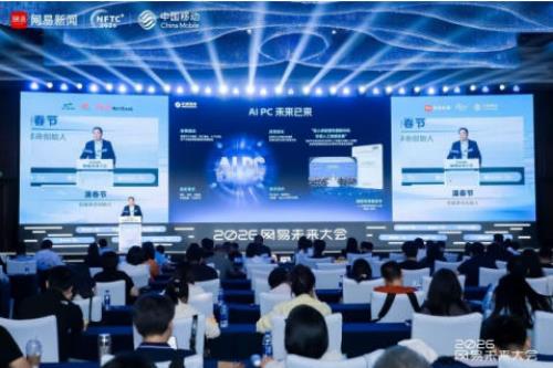 机械革命：软硬生态结合，才是AI PC的版本答案